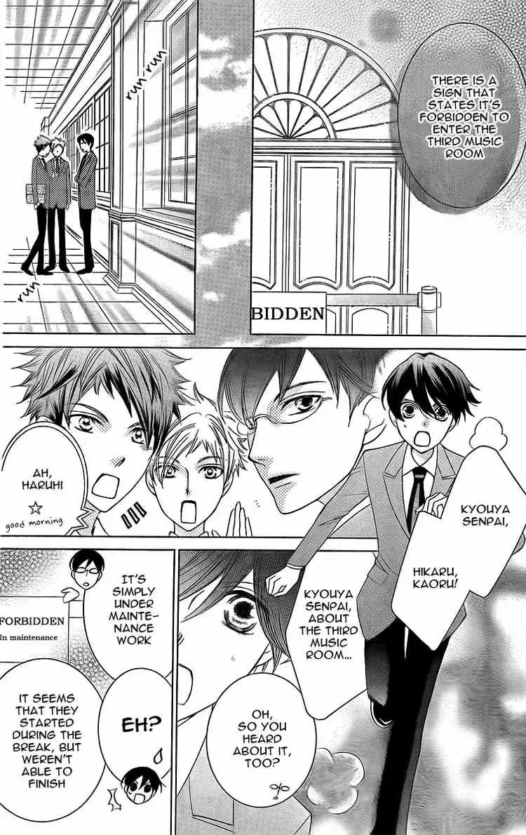 Ouran High School Host Club Chapter 74 16